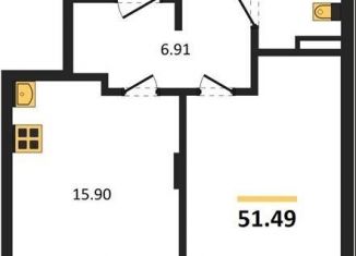 Продажа однокомнатной квартиры, 51.5 м2, Воронеж, Коминтерновский район, Электросигнальная улица, 9Ак2