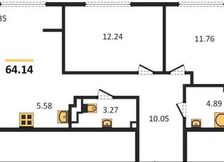 Продажа 2-комнатной квартиры, 64.1 м2, Новосибирск, Красногорская улица