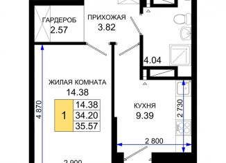 1-ком. квартира на продажу, 35.6 м2, Ростов-на-Дону, Элеваторный переулок, 6/3