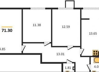 Продаю трехкомнатную квартиру, 71.3 м2, Новосибирск, Красногорская улица