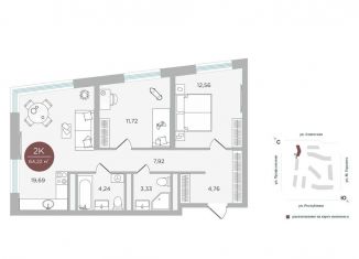 Продажа 2-комнатной квартиры, 64.2 м2, Тюмень, ЖК Машаров, улица Николая Машарова, 8