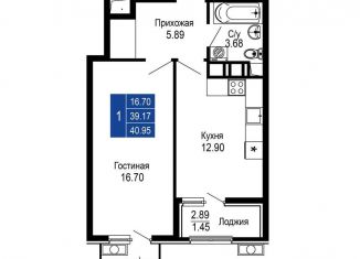 Продается 1-комнатная квартира, 41 м2, Евпатория