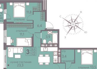 Продажа 3-комнатной квартиры, 74.8 м2, Пермский край, Серебристая улица, 7