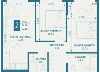 Продам 2-ком. квартиру, 57.2 м2, посёлок Берёзовый