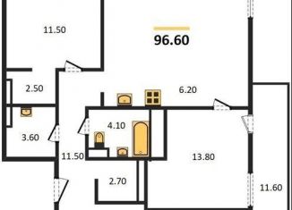 Продается 3-комнатная квартира, 96.6 м2, Новосибирск, улица Ляпидевского, 5