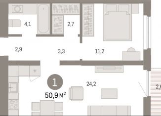 Продаю однокомнатную квартиру, 50.9 м2, Тюмень