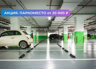 1-комнатная квартира на продажу, 38.5 м2, Краснодар, Прикубанский округ, улица Генерал-лейтенанта Александра Сапрунова, 37к1