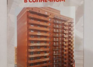 Продажа 2-комнатной квартиры, 57 м2, Красноярск, Соколовская улица