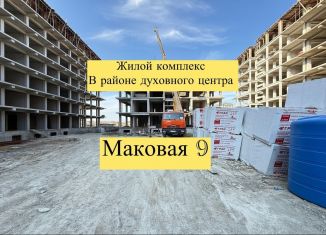 Продам квартиру студию, 35 м2, Махачкала, Маковая улица, 9