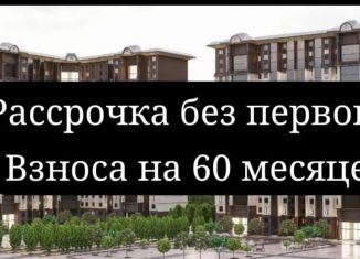 Продам 1-ком. квартиру, 44 м2, Горячий Ключ