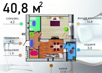 Продам 1-комнатную квартиру, 40.8 м2, Воронеж, Советский район, Путиловская улица, 19/1