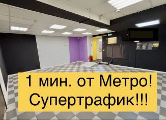 Сдаю торговую площадь, 80 м2, Санкт-Петербург, Московский проспект, 168, муниципальный округ Московская Застава