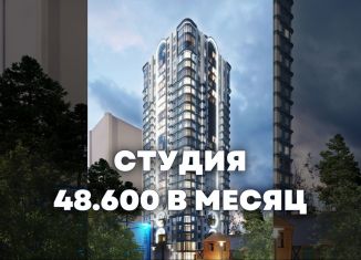 Продажа квартиры студии, 25.7 м2, Чечня, проспект В.В. Путина, 3