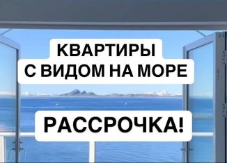 Продажа 1-ком. квартиры, 53 м2, Дагестан, улица Оника Арсеньевича Межлумова, 10