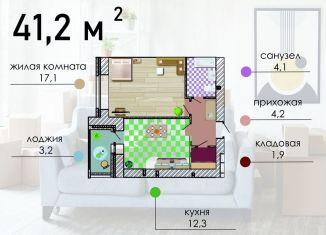 Продам однокомнатную квартиру, 41.2 м2, Воронеж, Советский район, Путиловская улица, 19/1