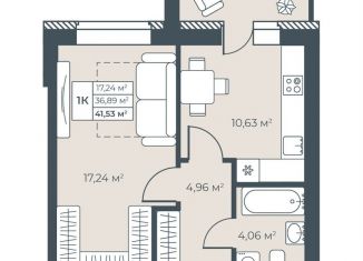 Продам 1-ком. квартиру, 41.5 м2, Выкса