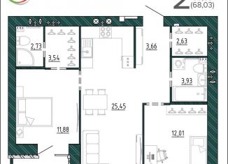 Продаю 2-ком. квартиру, 68 м2, Брянск, Бежицкий район