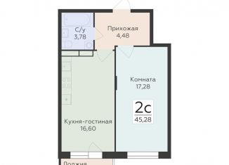 Продается 2-комнатная квартира, 45.3 м2, Воронеж, Коминтерновский район, улица 45-й Стрелковой Дивизии, 259/27