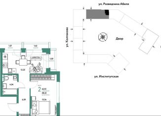 Продам 2-комнатную квартиру, 42.1 м2, Москва