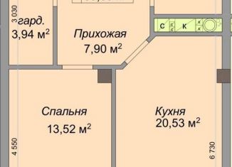 Продам 1-ком. квартиру, 53.8 м2, Нальчик, улица Героя России Т.М. Тамазова, 3