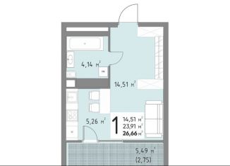 Продажа квартиры студии, 26.7 м2, Краснодар, Прикубанский округ