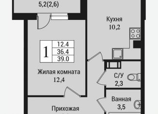 Продам 1-комнатную квартиру, 41.7 м2, Всеволожск