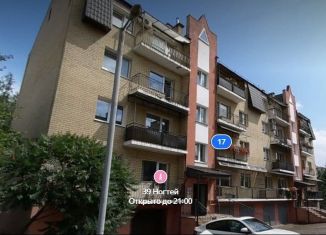 Гараж на продажу, 21 м2, Калининград, Ленинградский район, улица Партизана Железняка, 17