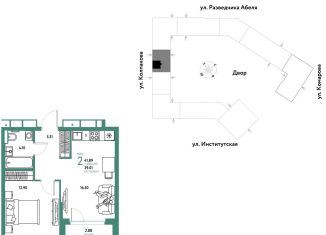 Продажа двухкомнатной квартиры, 41.9 м2, Москва, метро Коломенская