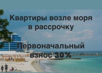 Квартира на продажу студия, 23.3 м2, Дагестан, улица Оника Арсеньевича Межлумова, 12