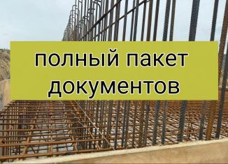 Продаю двухкомнатную квартиру, 74.8 м2, Махачкала, 4-й Конечный тупик, 20, Кировский район