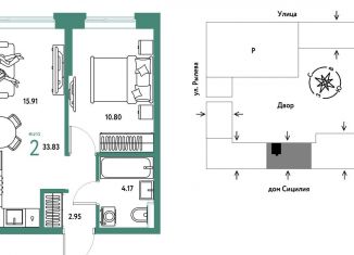 Продам 2-ком. квартиру, 33.8 м2, Тюмень, Калининский округ