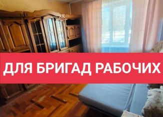 Сдается в аренду трехкомнатная квартира, 60 м2, Смоленская область, улица Свердлова, 79