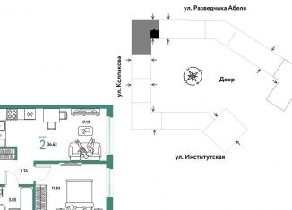 Продаю 2-комнатную квартиру, 36.6 м2, Москва