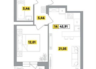 Продажа 2-ком. квартиры, 45.9 м2, деревня Радумля