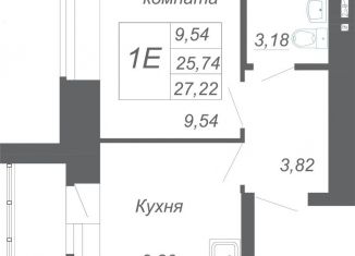 Продается однокомнатная квартира, 27.2 м2, село Осиново