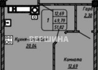 Продается 1-ком. квартира, 49.8 м2, Ессентуки