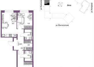 Продается 3-ком. квартира, 65.1 м2, Москва, метро Коломенская