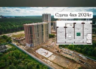 Продается трехкомнатная квартира, 81.6 м2, Барнаул, Центральный район