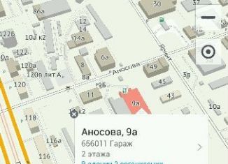 Продаю гараж, 30 м2, Барнаул, улица Аносова, 9А, Железнодорожный район