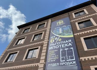 Продам однокомнатную квартиру, 49.2 м2, Ставропольский край, Никольская улица, 23