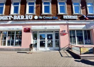 Сдается в аренду офис, 20 м2, Удмуртия, улица Максима Горького, 76