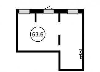 Продается торговая площадь, 63.6 м2, Одинцово, улица Маковского, 28