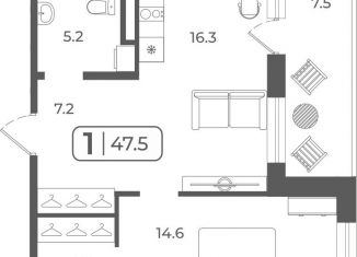 1-ком. квартира на продажу, 47.6 м2, Тюмень, Ленинский округ