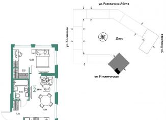 Продаю двухкомнатную квартиру, 40 м2, Москва