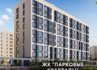 Продается однокомнатная квартира, 40.9 м2, Крым