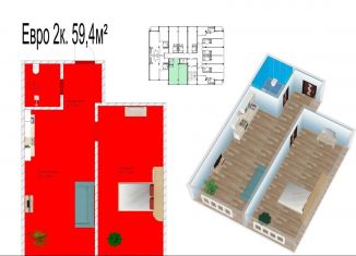 Продам 2-комнатную квартиру, 59.4 м2, Дагестан, Маячная улица, 48