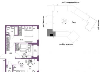 Продаю 3-ком. квартиру, 54.3 м2, Москва