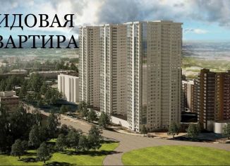 Однокомнатная квартира на продажу, 47 м2, Самара