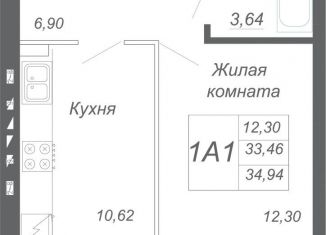 Продажа 1-комнатной квартиры, 34.9 м2, село Осиново