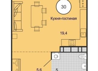 Продаю квартиру студию, 30 м2, Михайловск, переулок Ландышей, 4